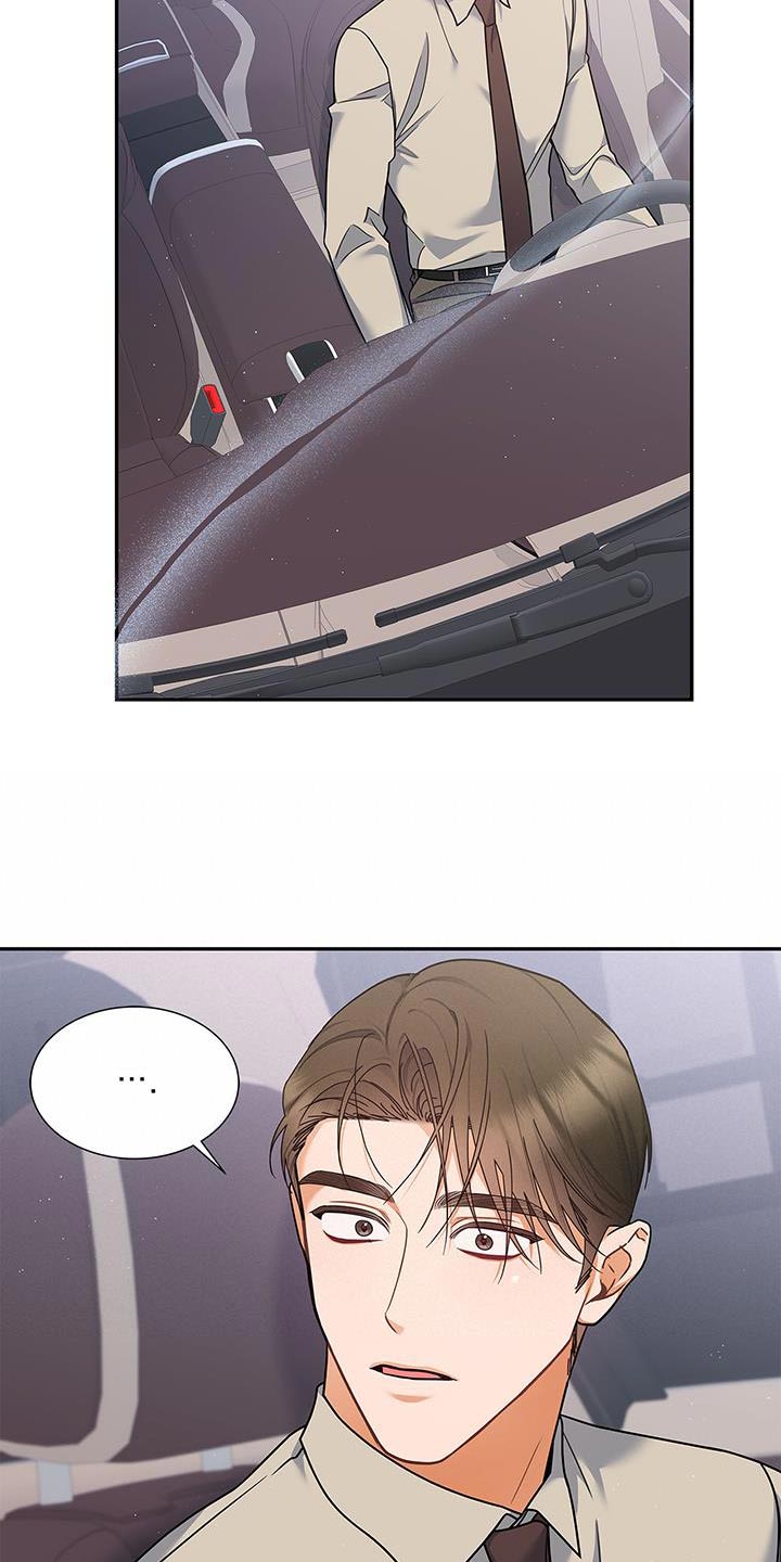 第79章：希望能见到他5