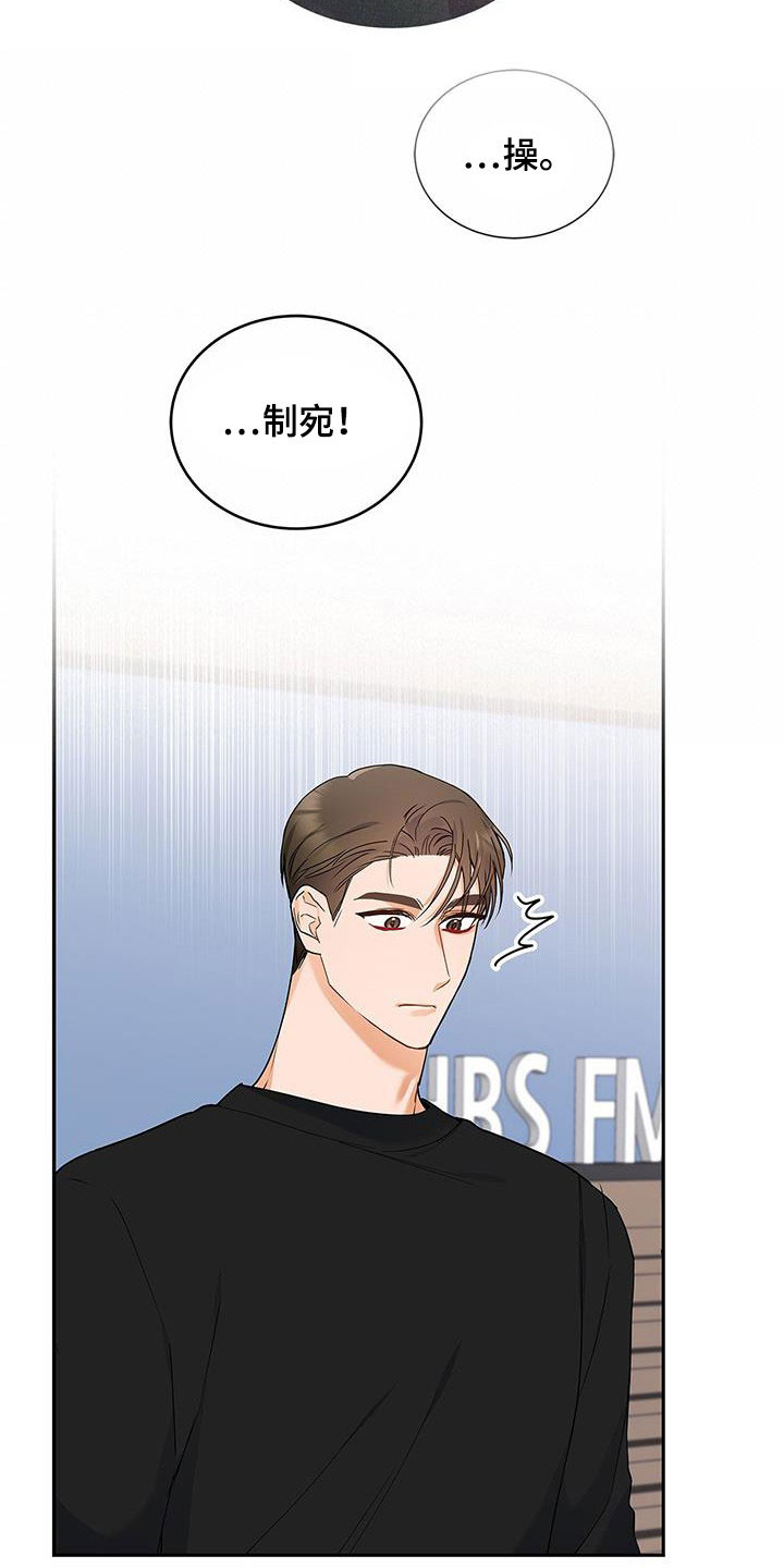 第41章：一直想起30