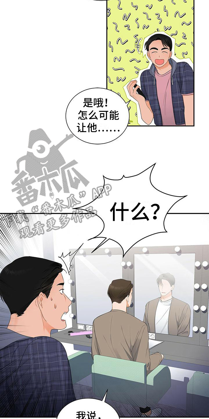 第10章：浮现1