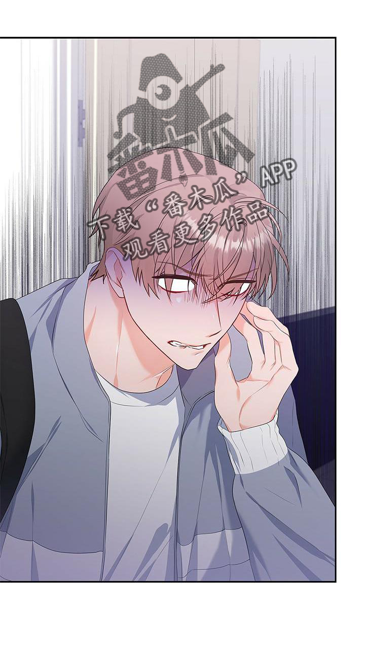 第35章：单独谈谈34