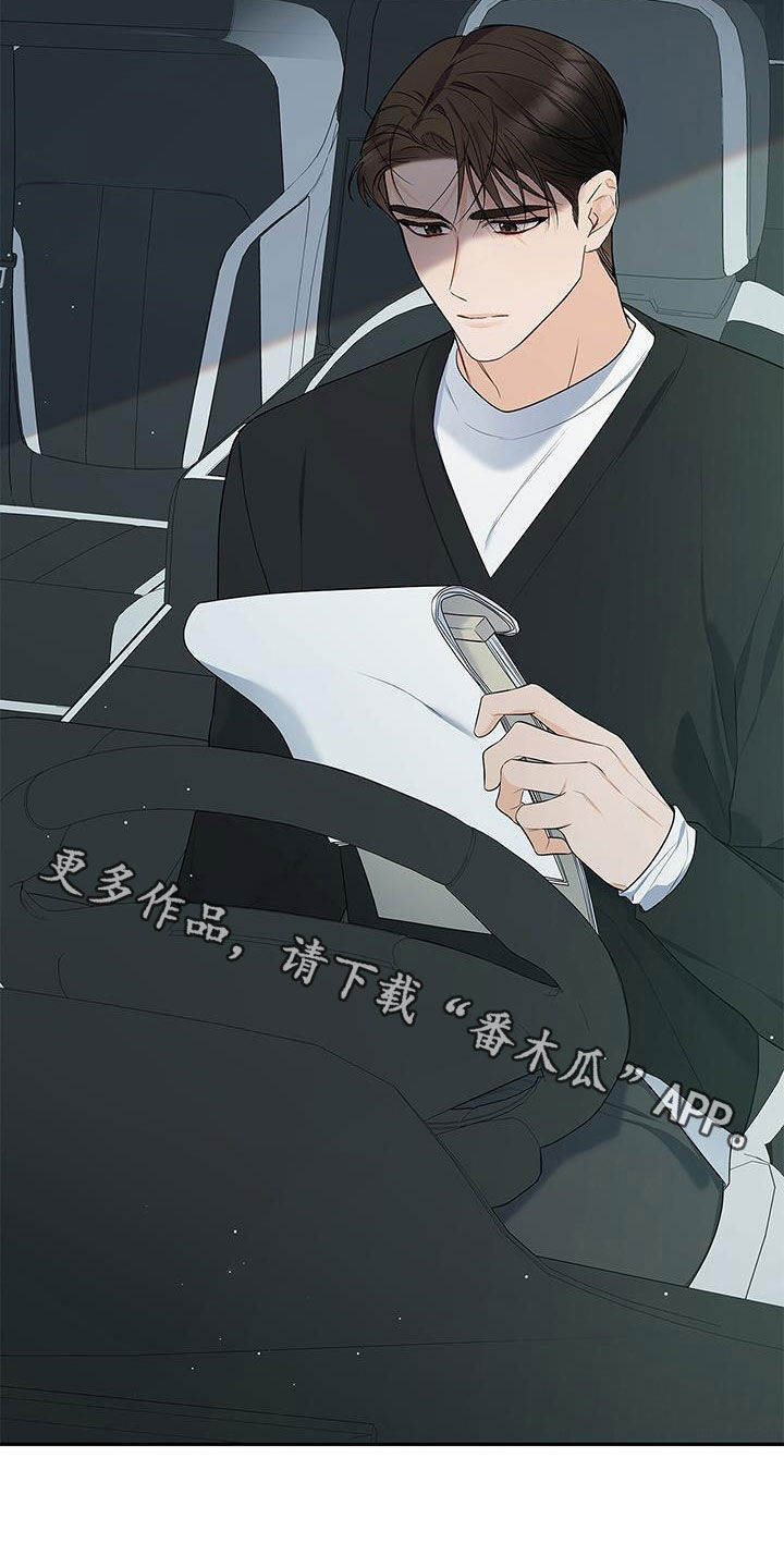 第48章：学习38