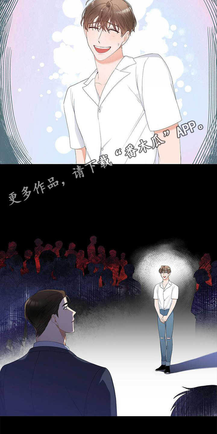 第6章：人面失认症4