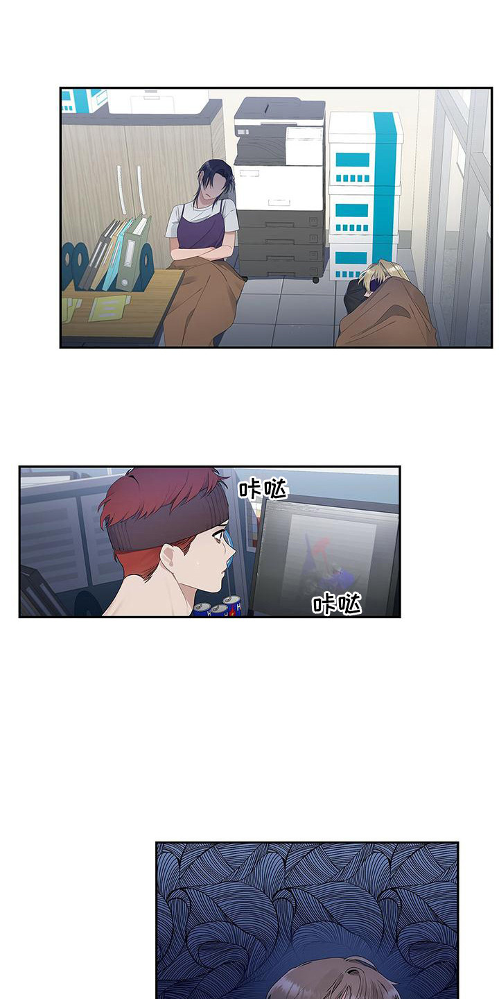 第11章：确认就好5