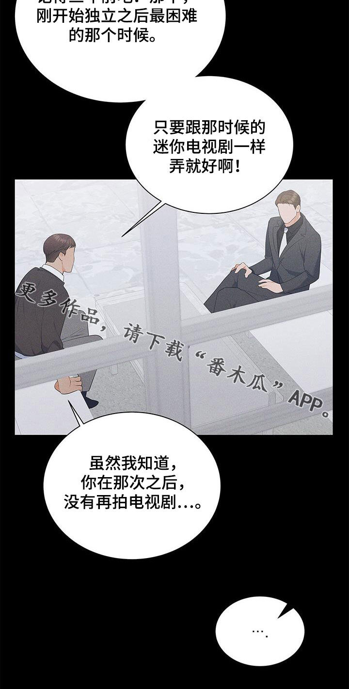 第46章：有约37