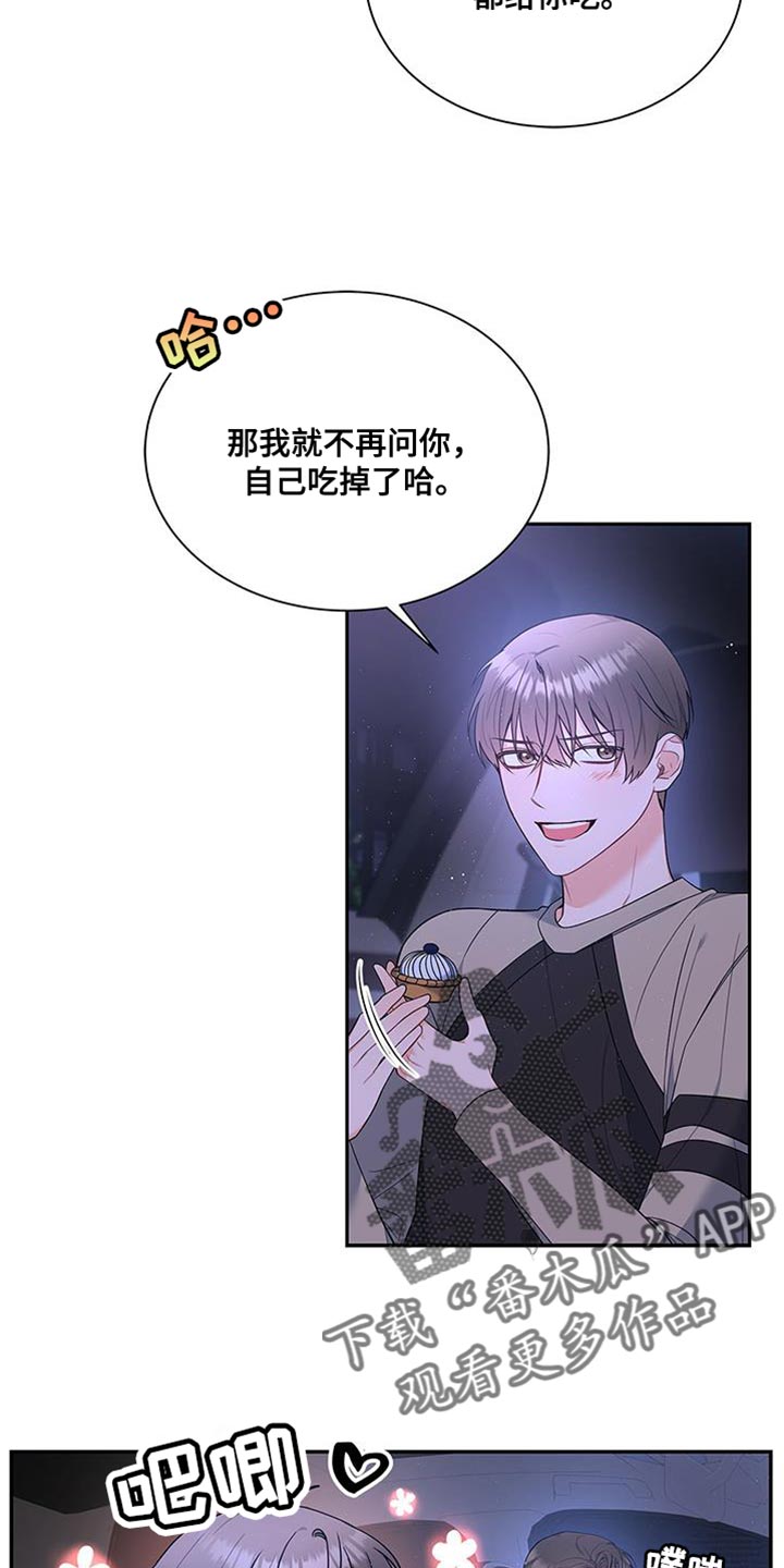第72章：万幸！5