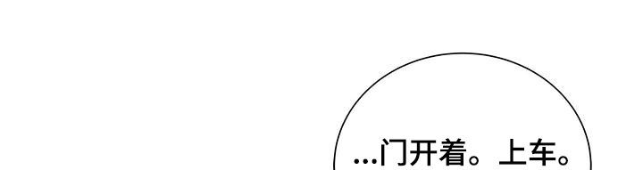 第49章：牵手21