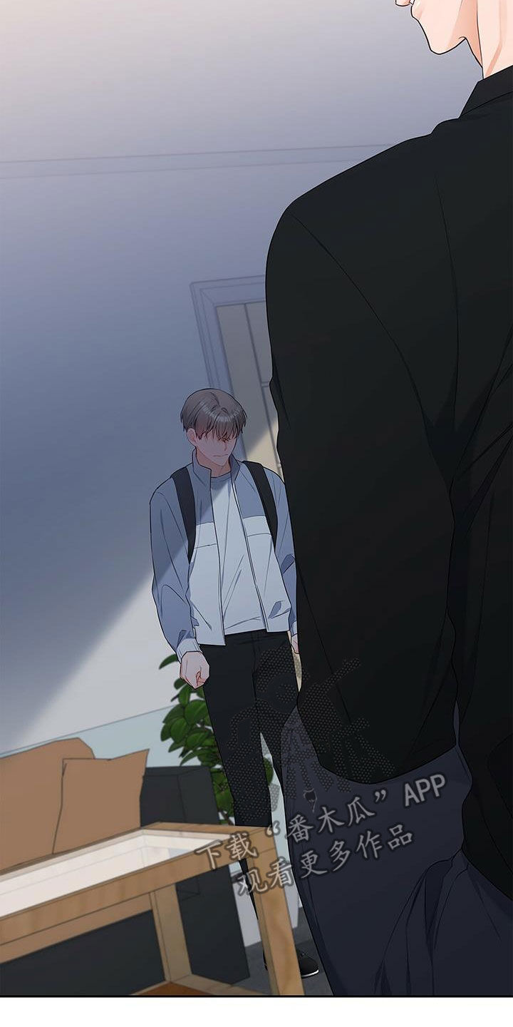 第36章：随便开价22
