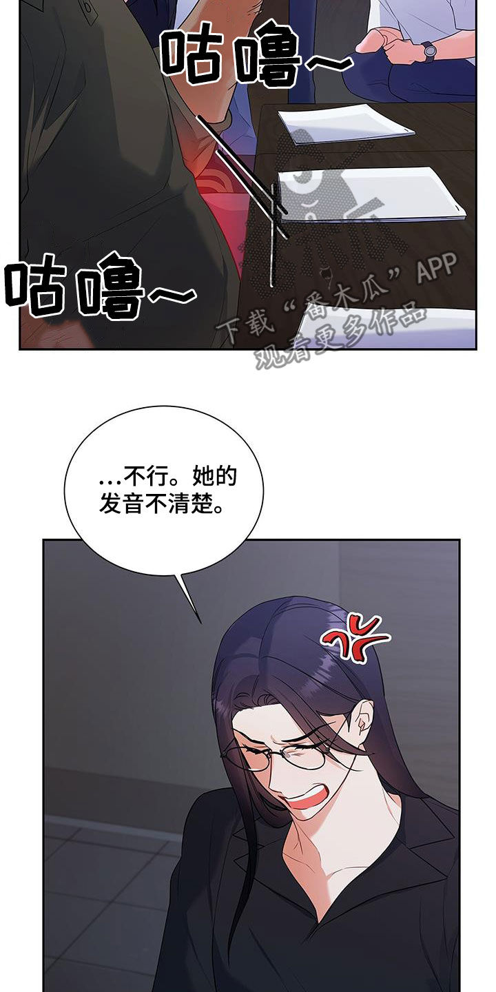 第45章：热火朝天27