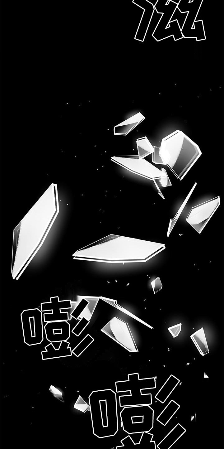 第38章：迫切7