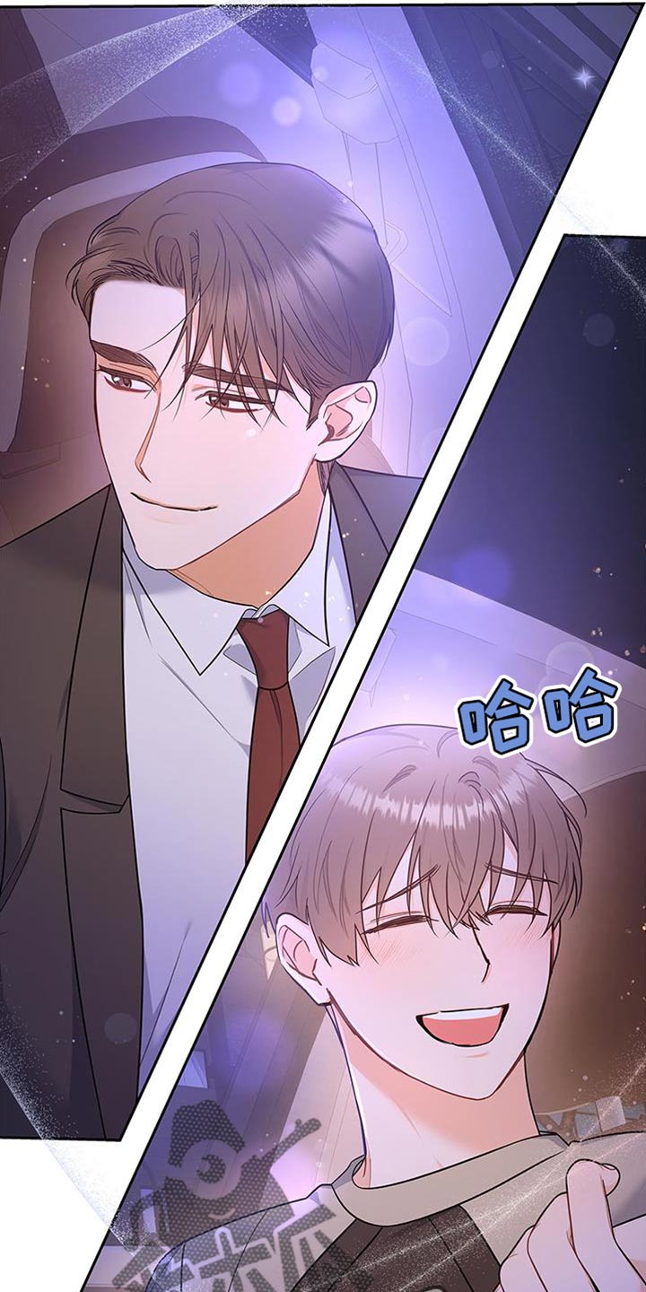 第73章：我想继续在一起6