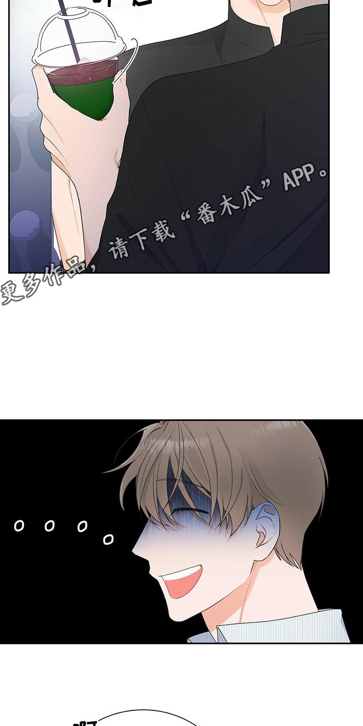 第15章：先过一遍10