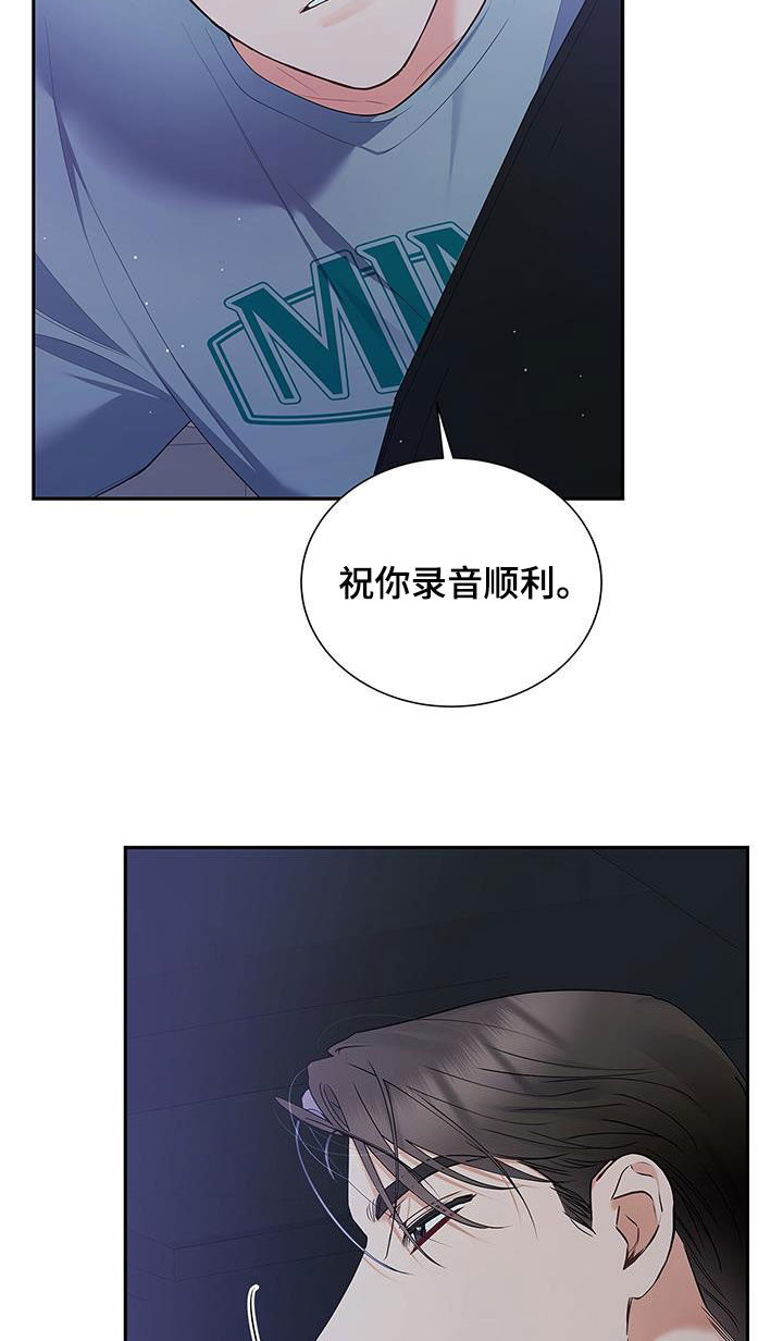 第52章：像是重生8