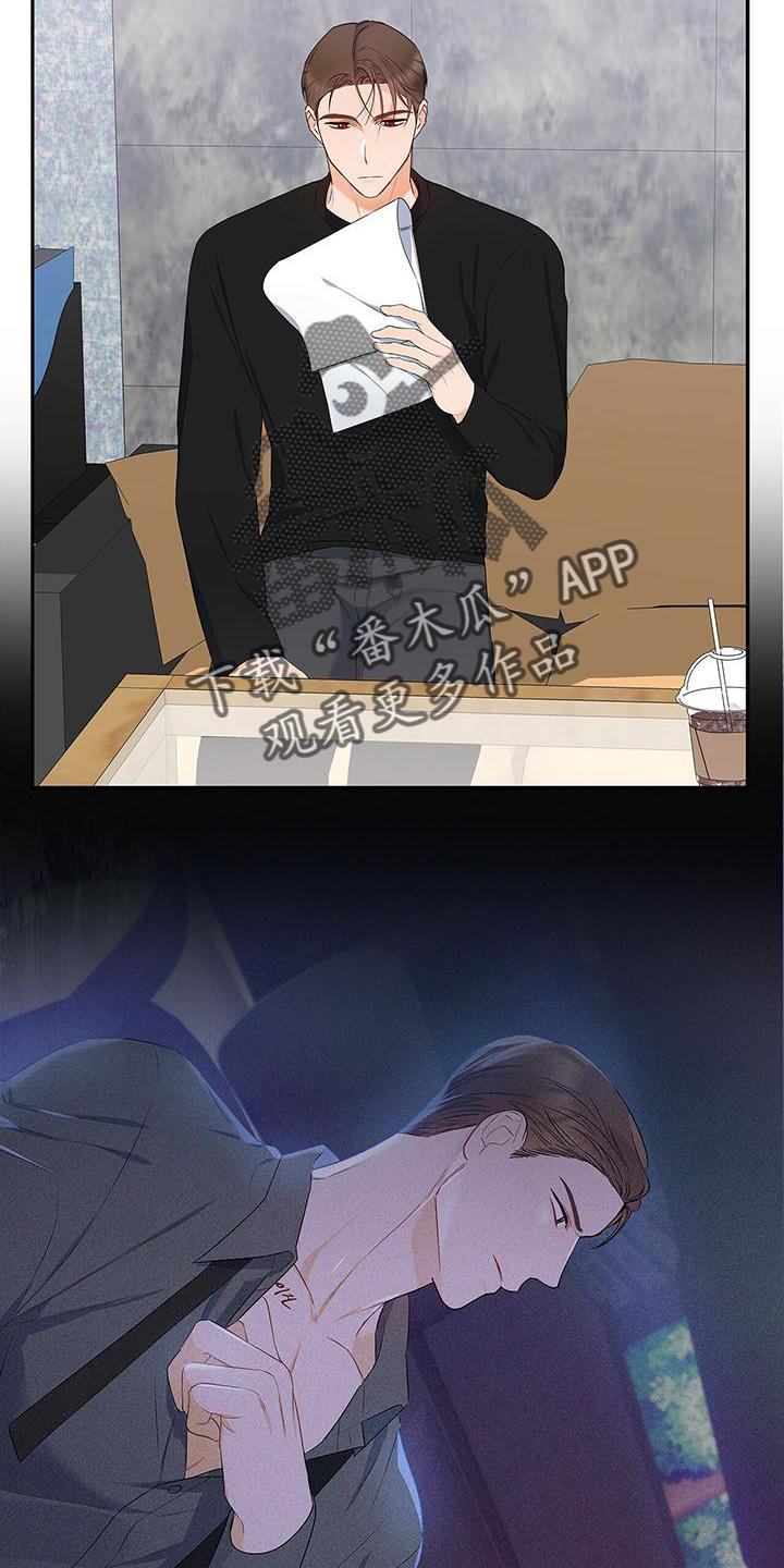 第35章：单独谈谈19