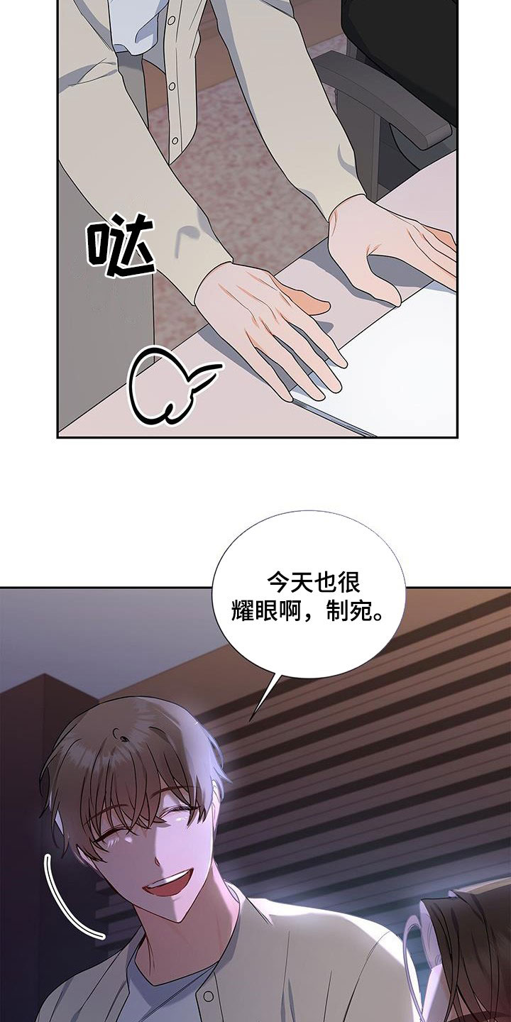 第41章：一直想起24