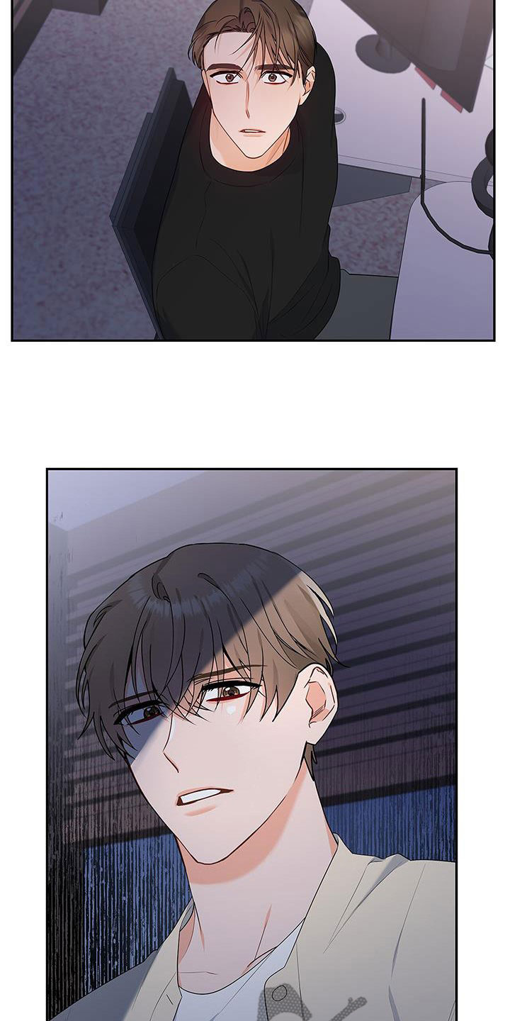 第41章：一直想起26