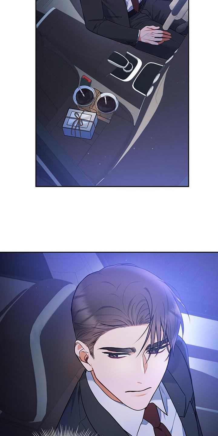 第71章：多亏了这个人5