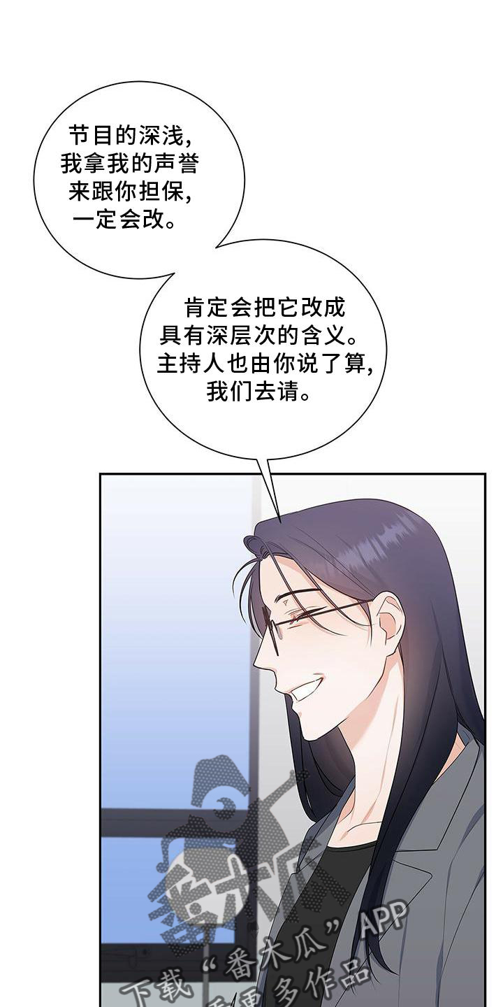 第35章：单独谈谈4