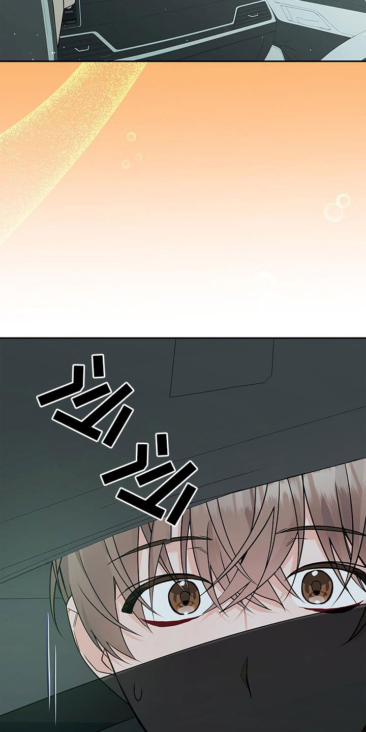 第49章：牵手17