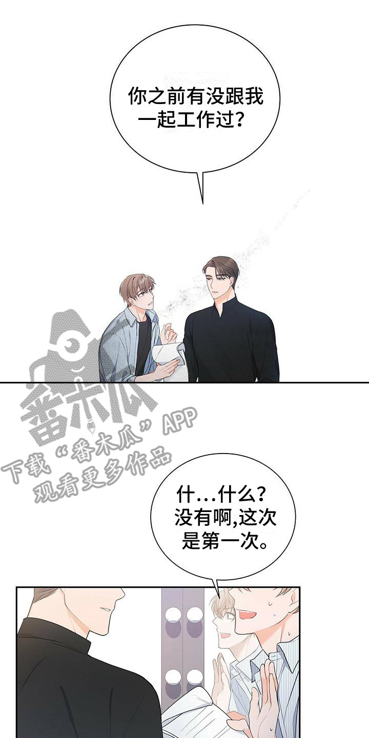 第15章：先过一遍19