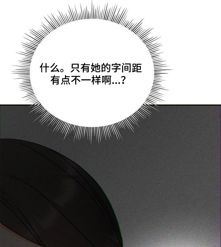 第48章：学习20