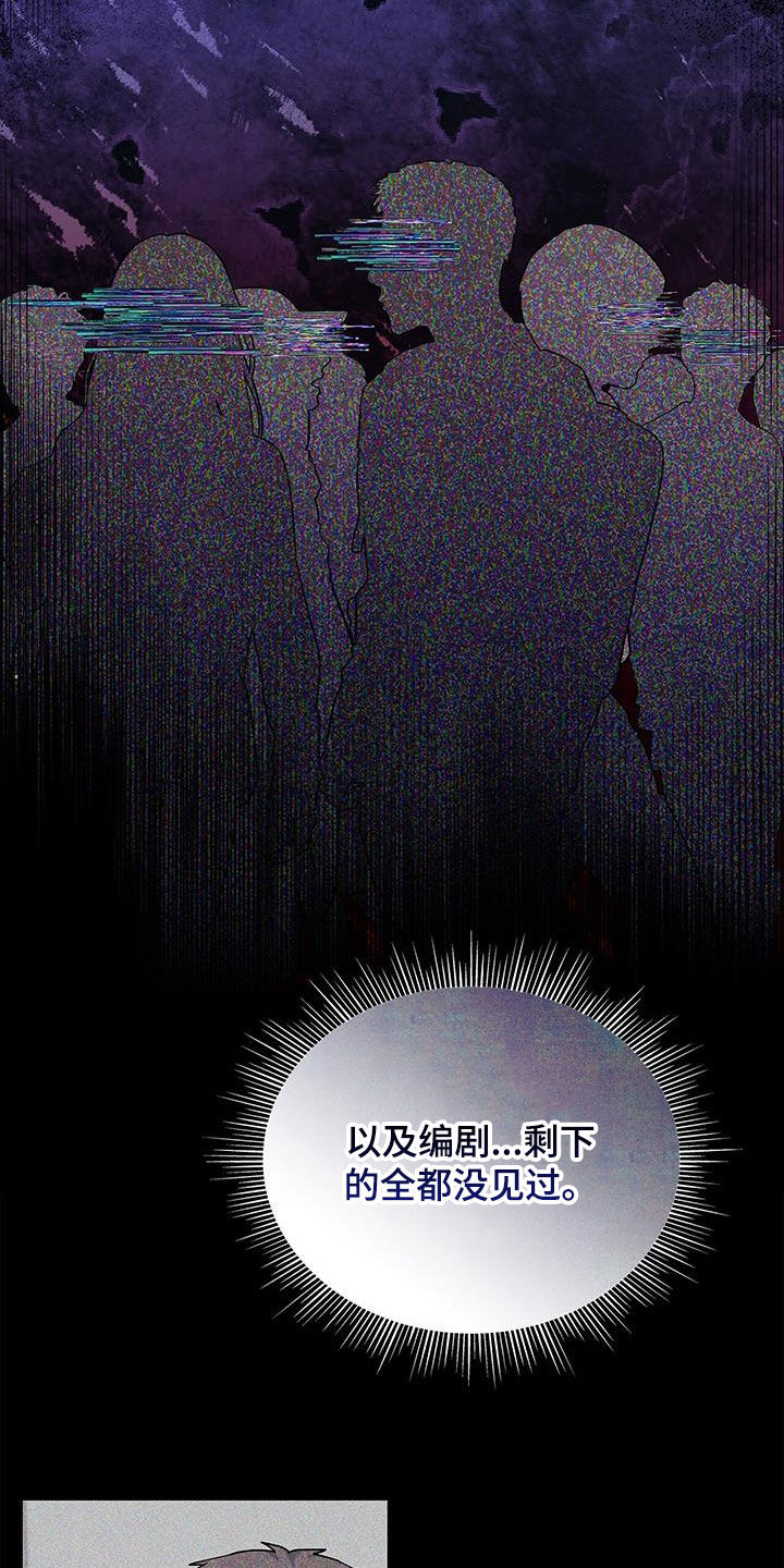 第53章：很有效果12