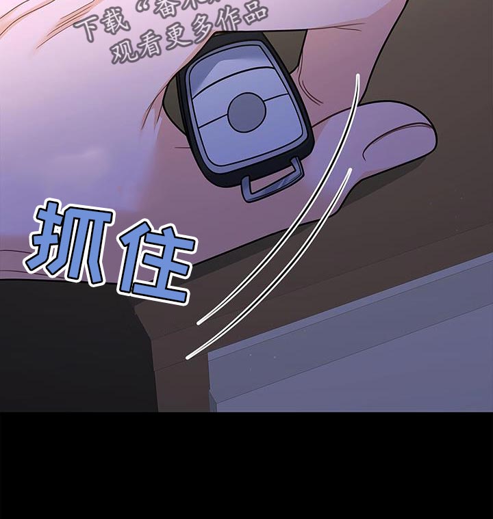 第75章：时间过得很慢21