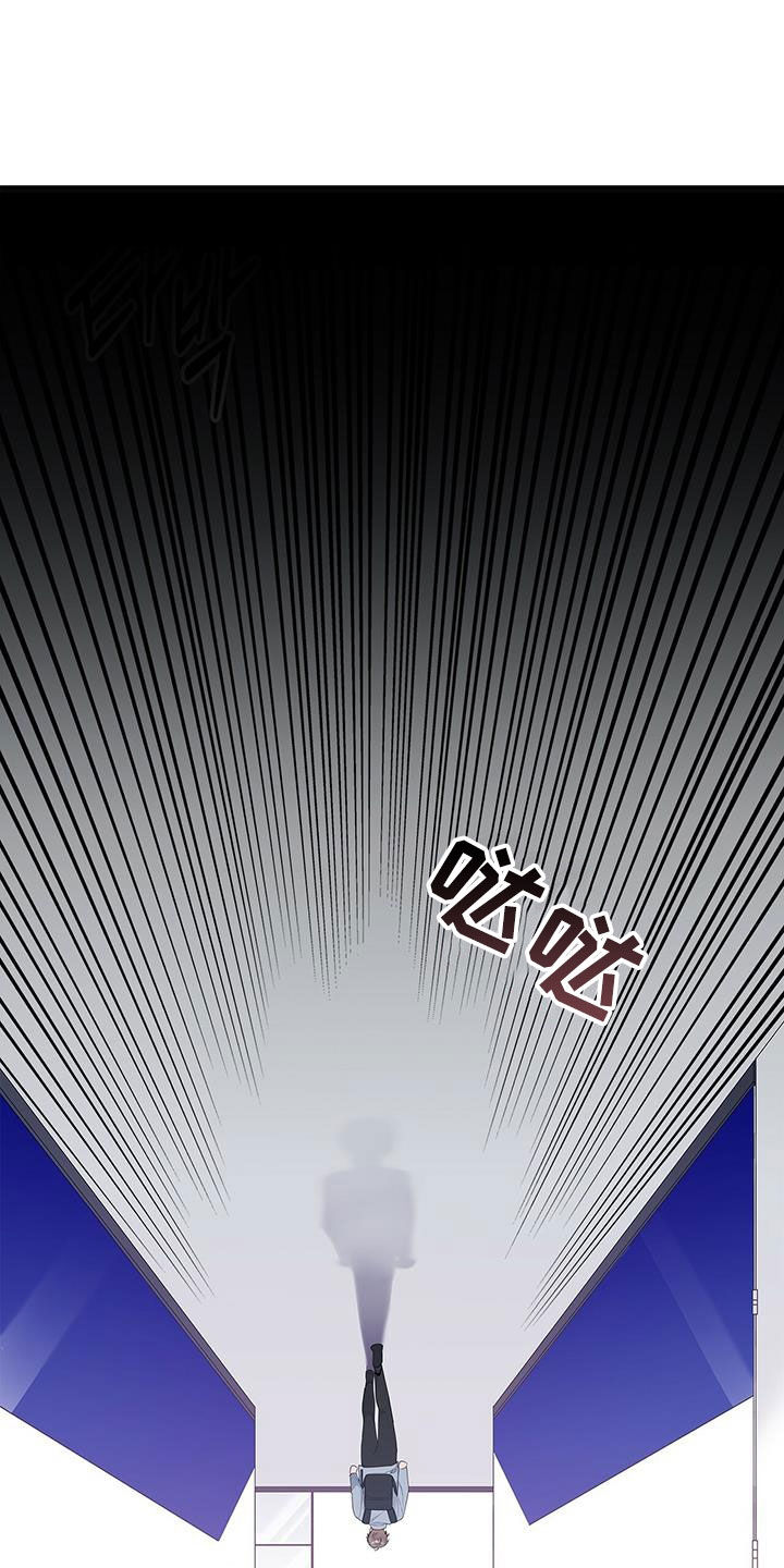 第37章：心病32