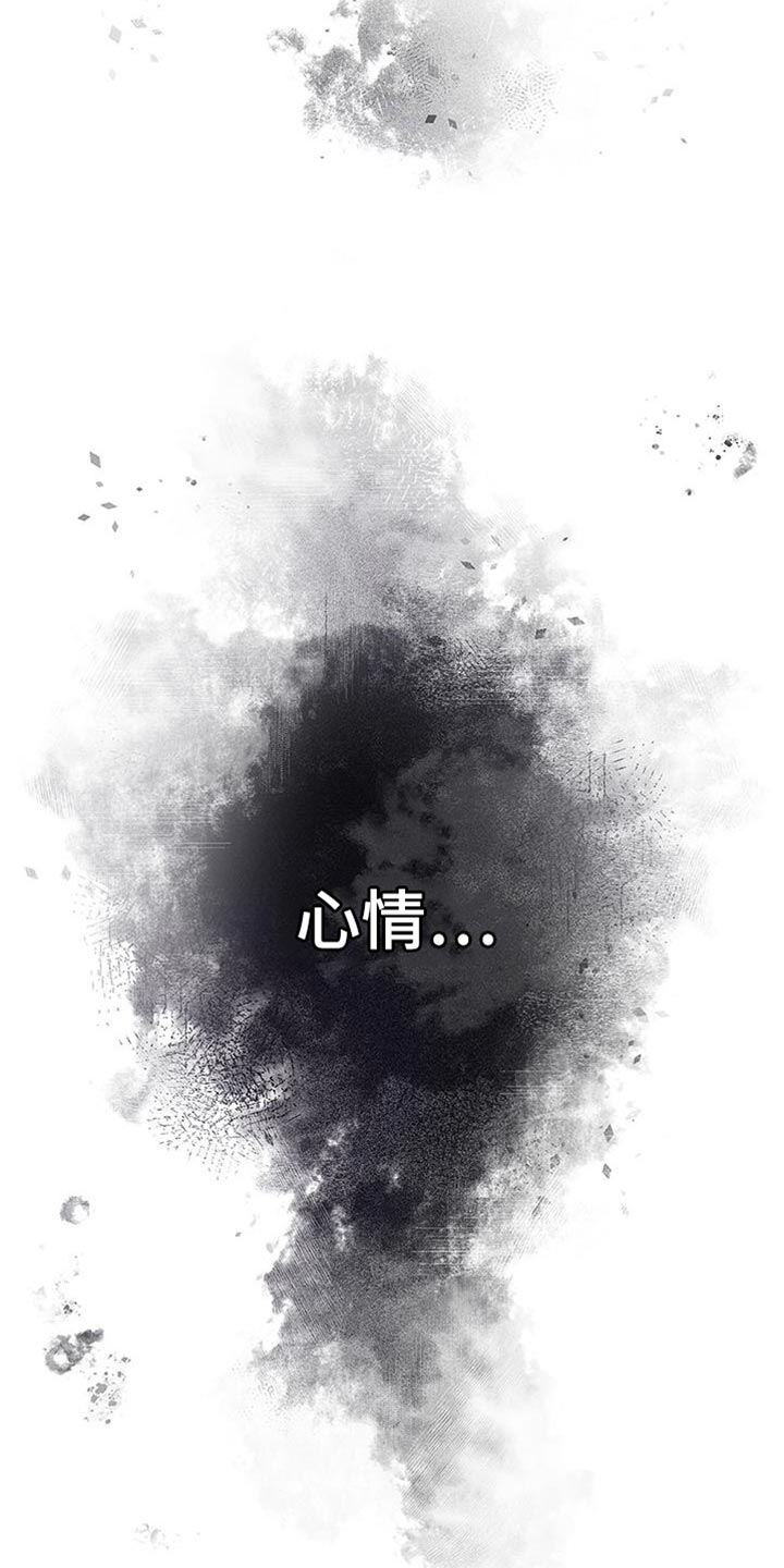 第72章：万幸！18