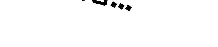 第63章：拥抱27