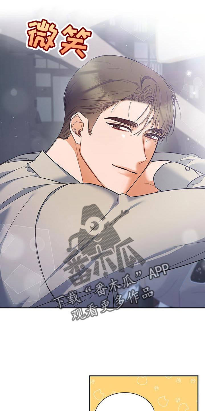 第78章：抱歉的心情15