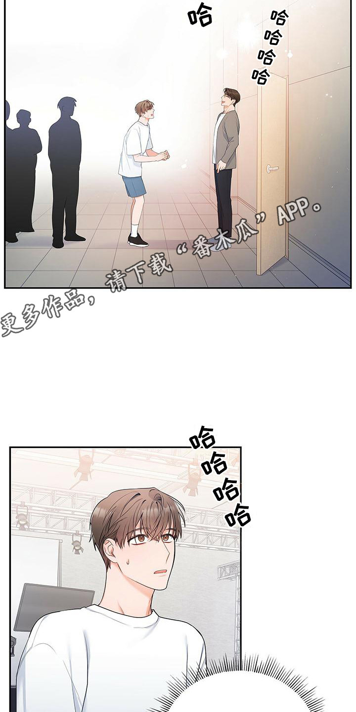 第14章：好消息4