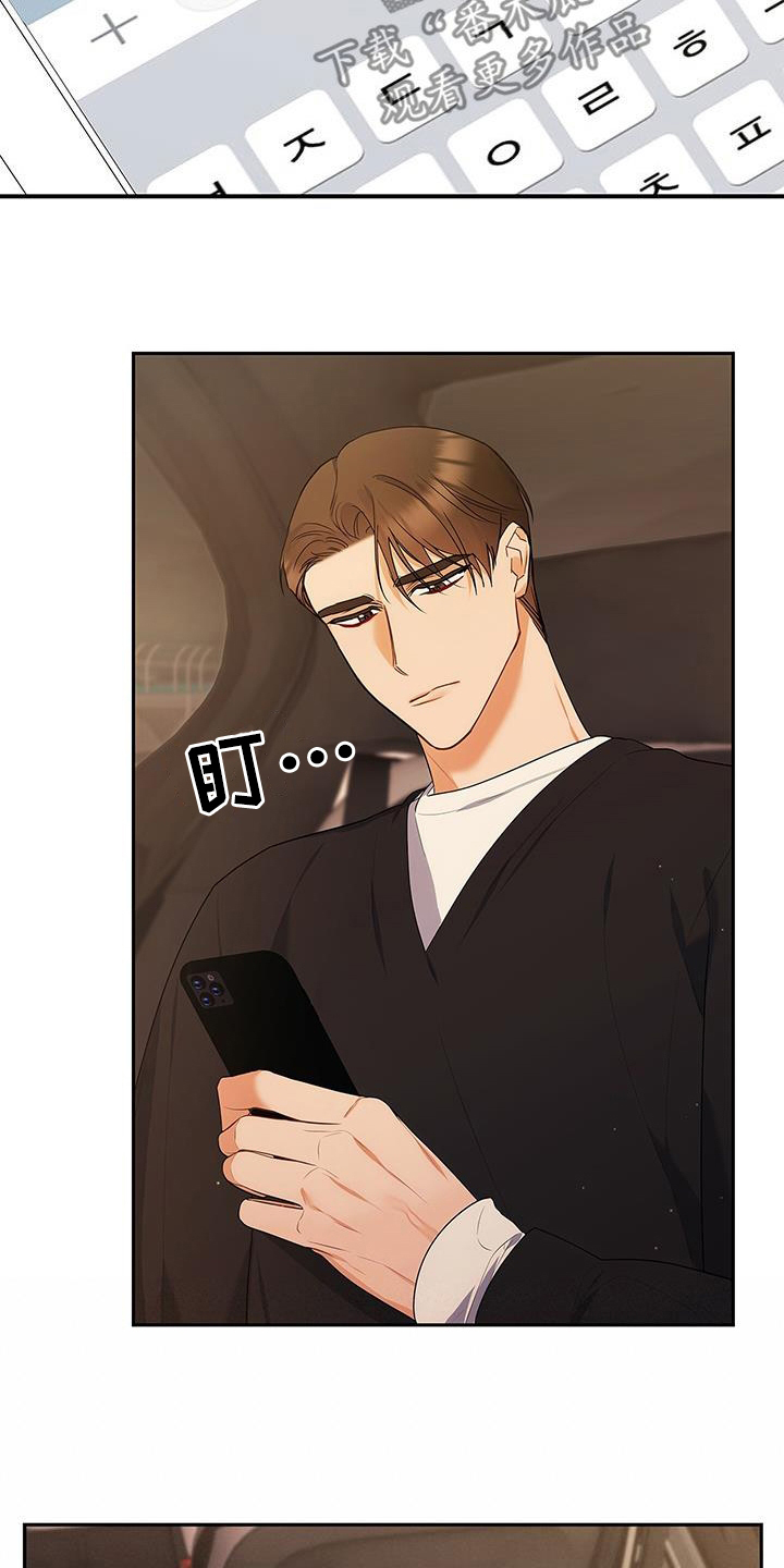 第46章：有约33