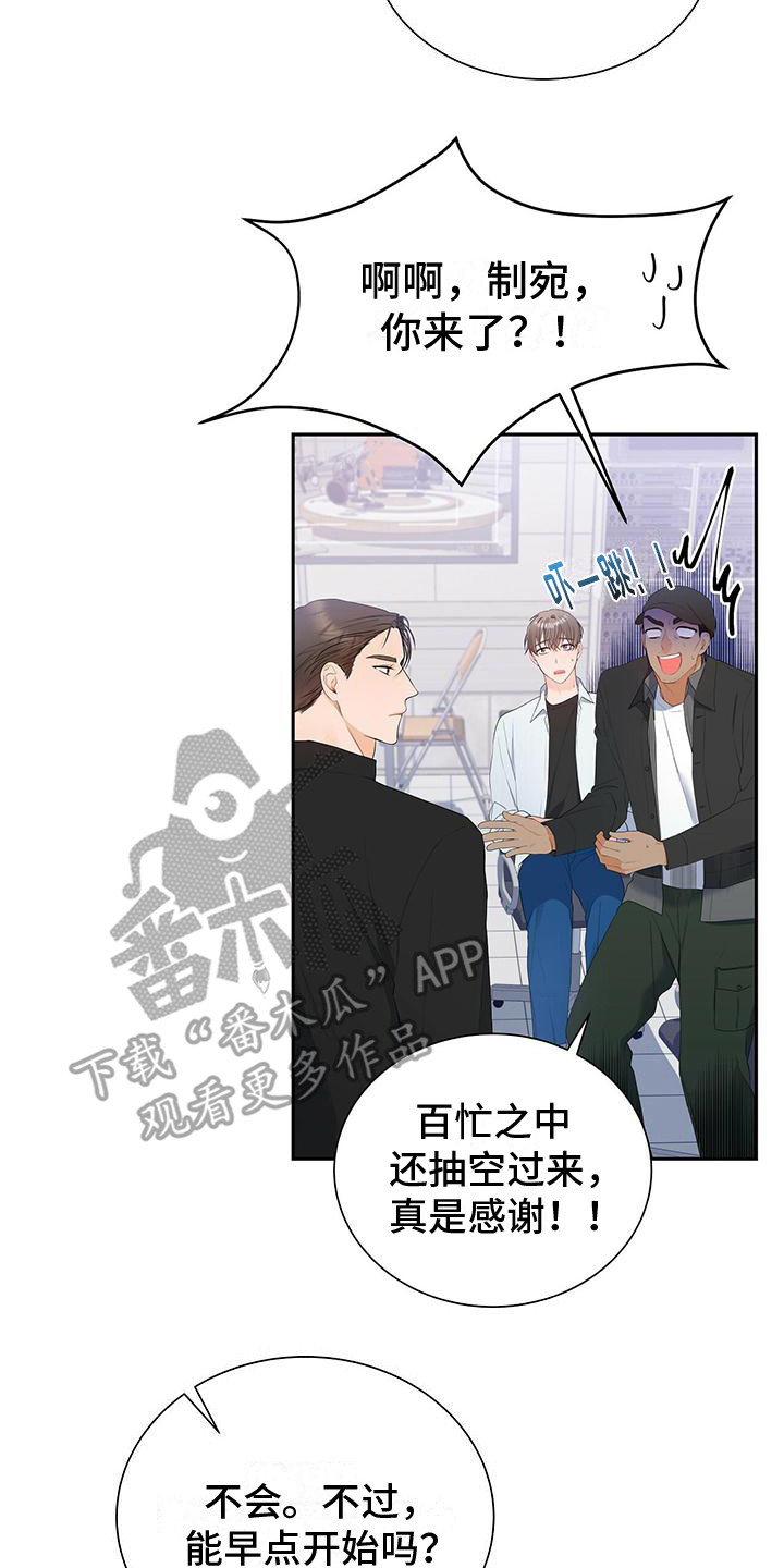 第16章：问题的来源16