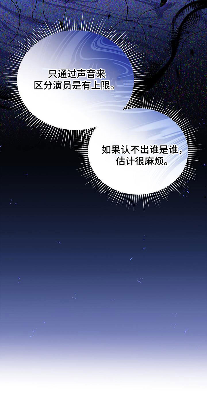 第46章：有约11
