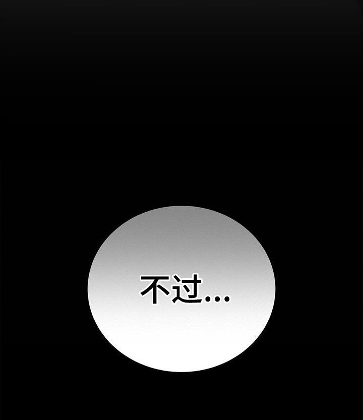 第48章：学习41