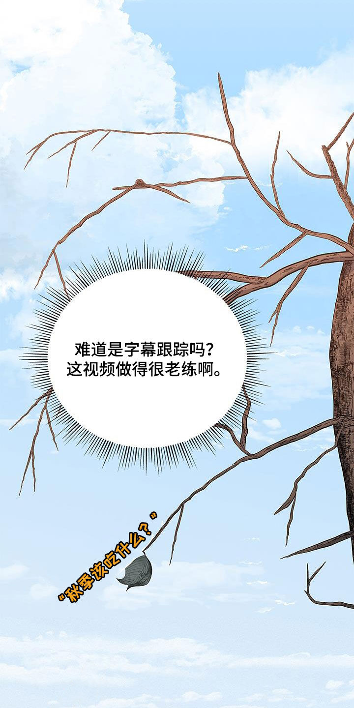 第48章：学习24