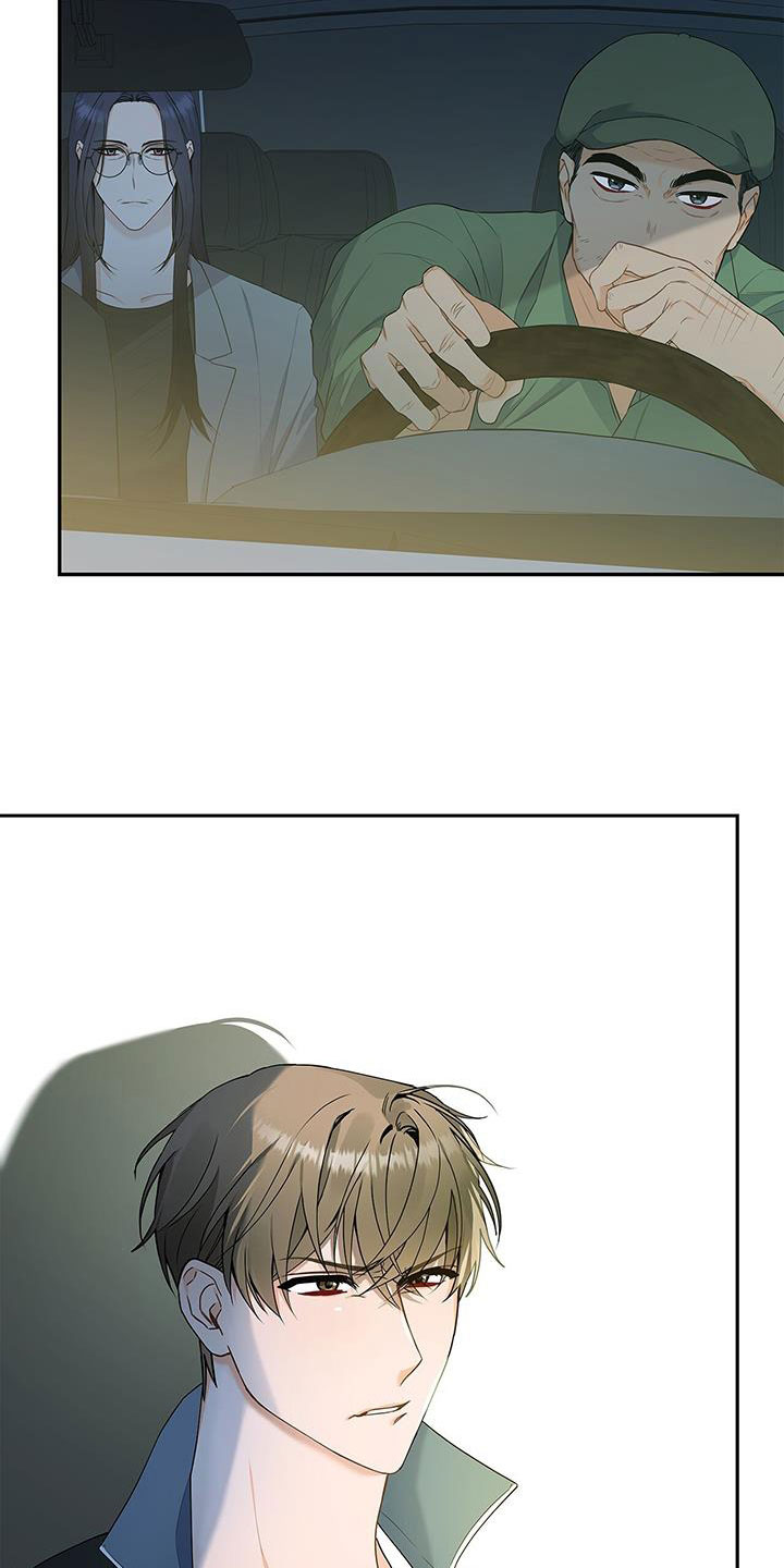 第38章：迫切19