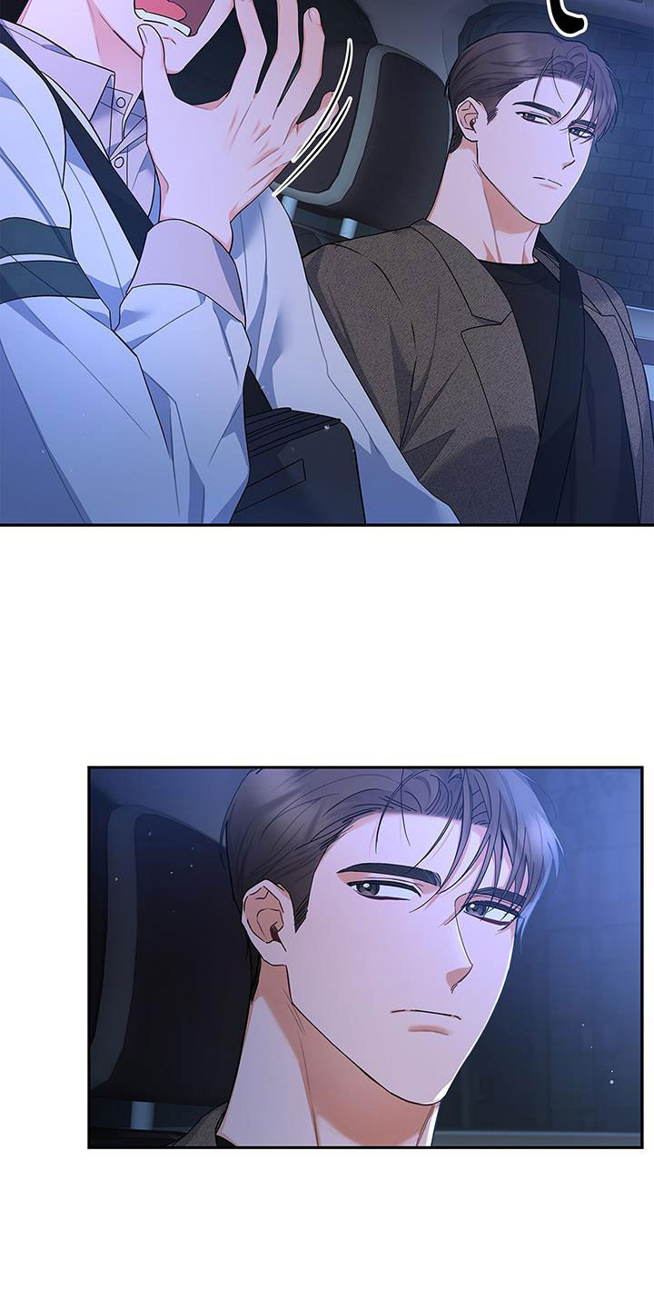 第62章：尬聊18