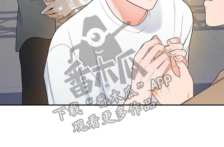 第13章：没问题23