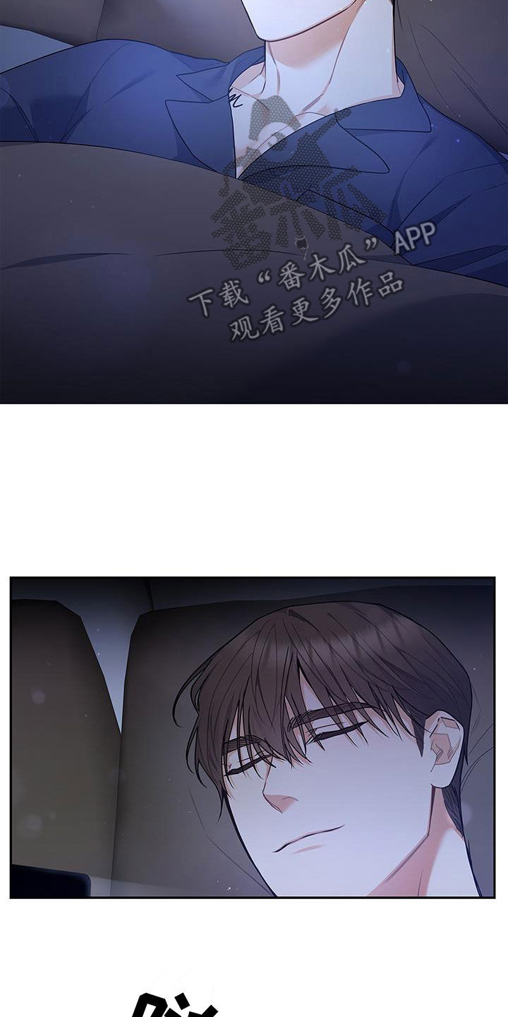 第60章：出国29