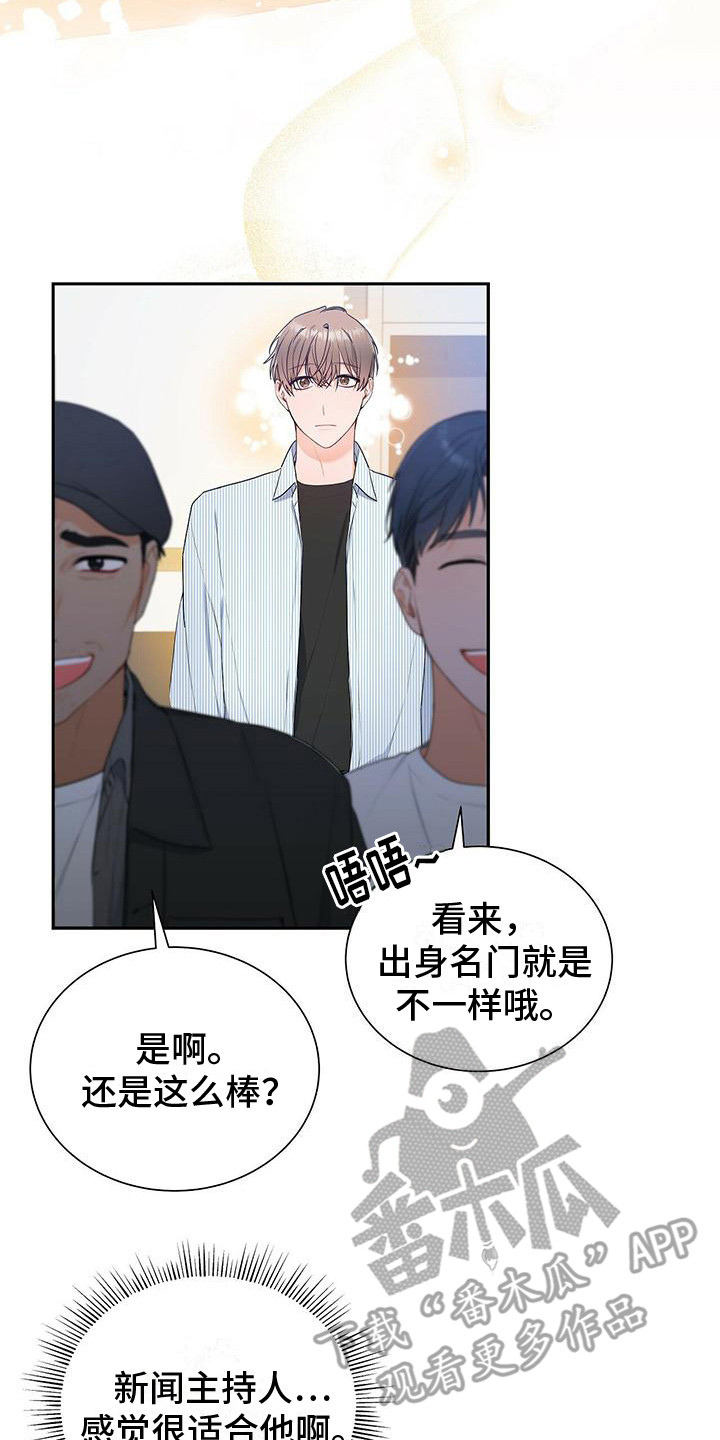 第16章：问题的来源22