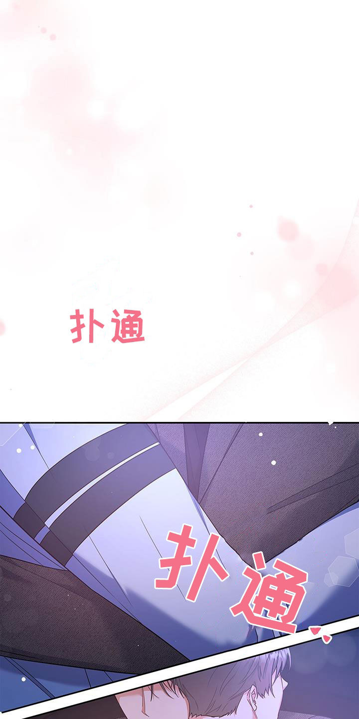 第64章：迟到12