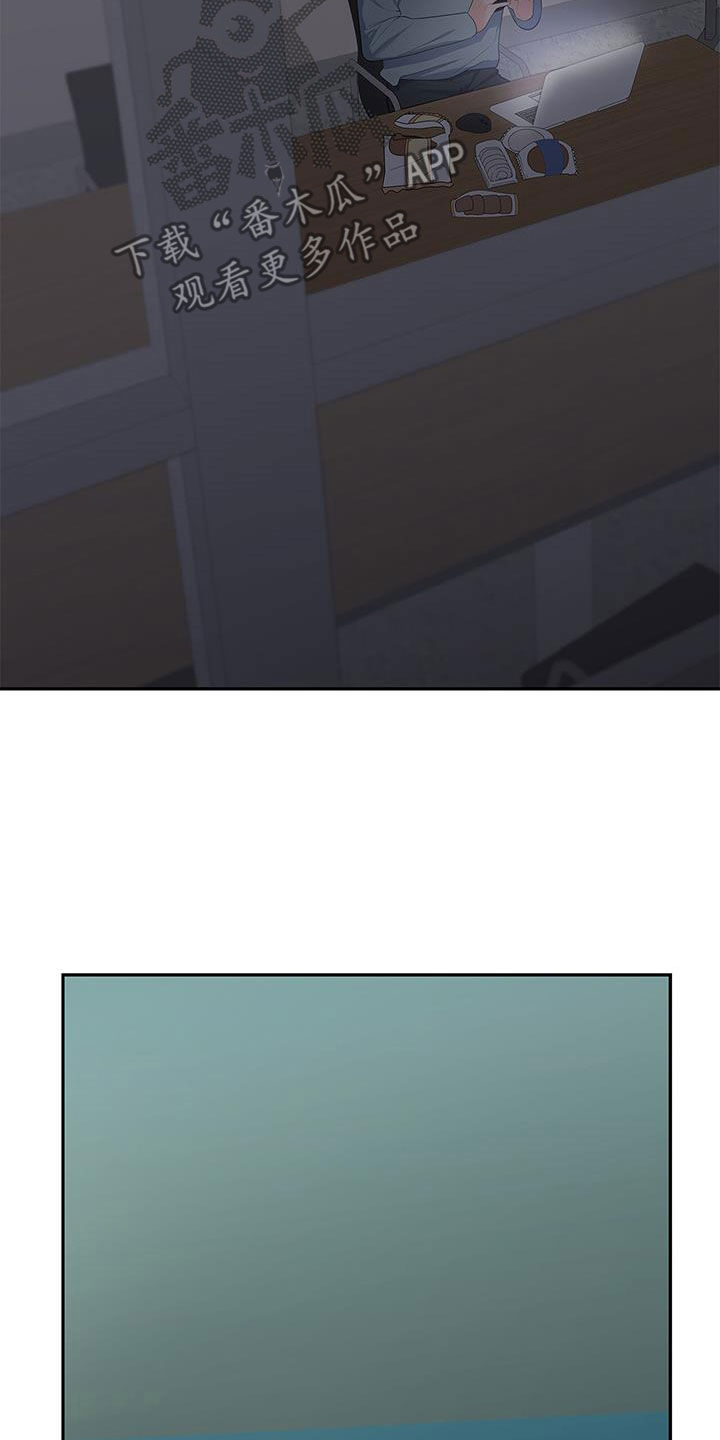 第48章：学习36