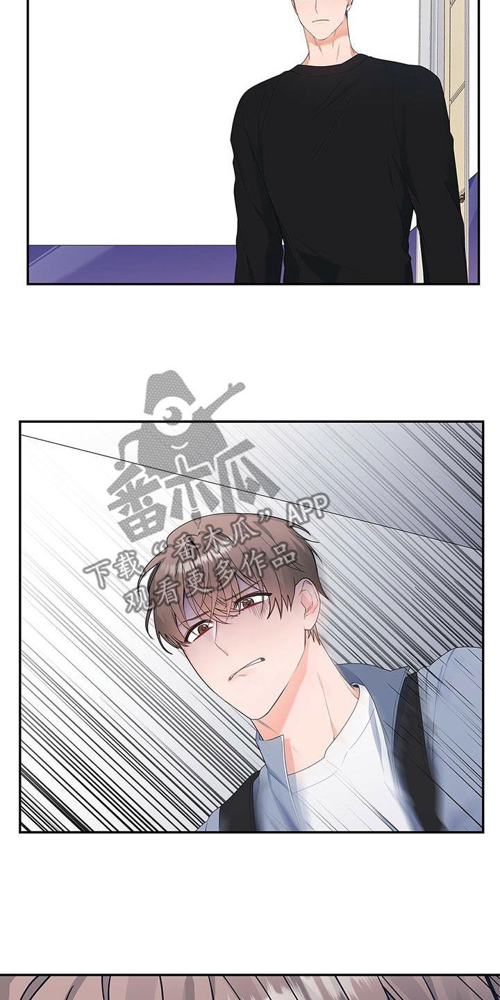 第37章：心病35
