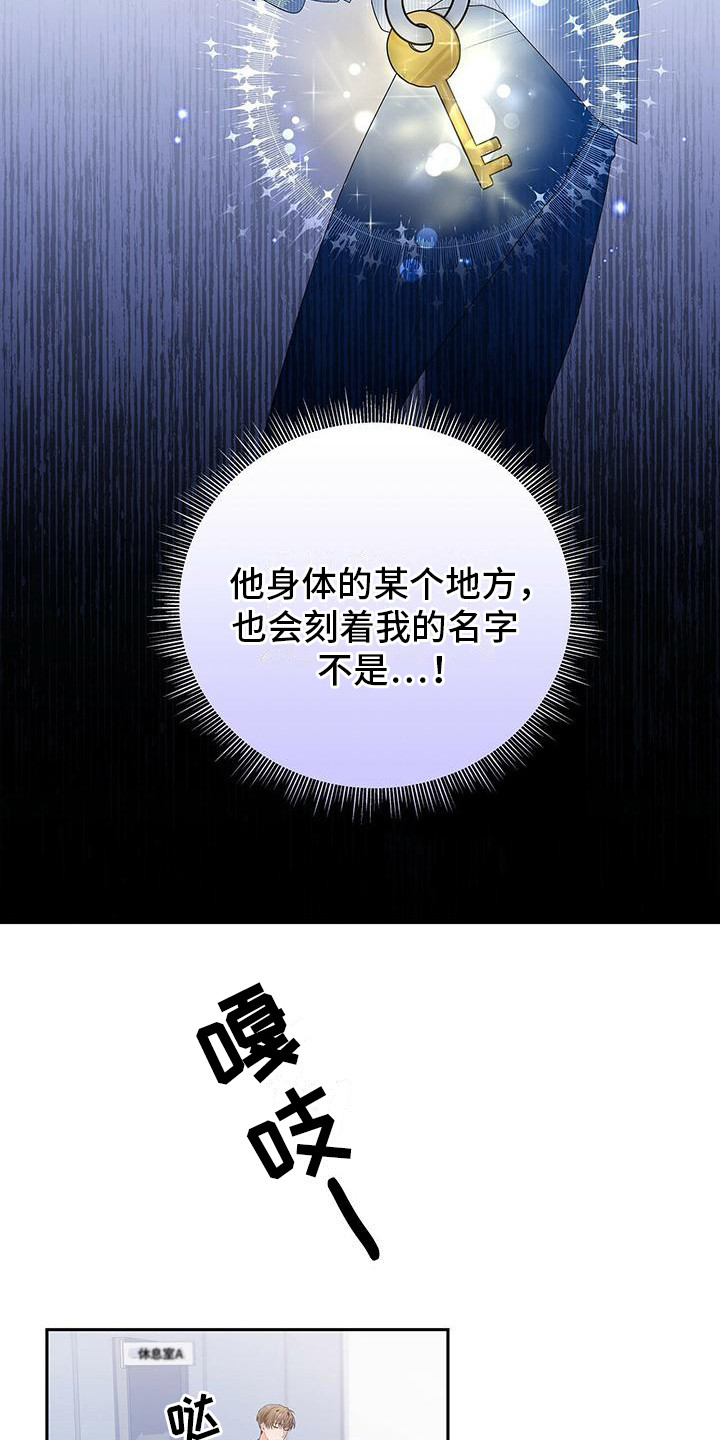 第16章：问题的来源5