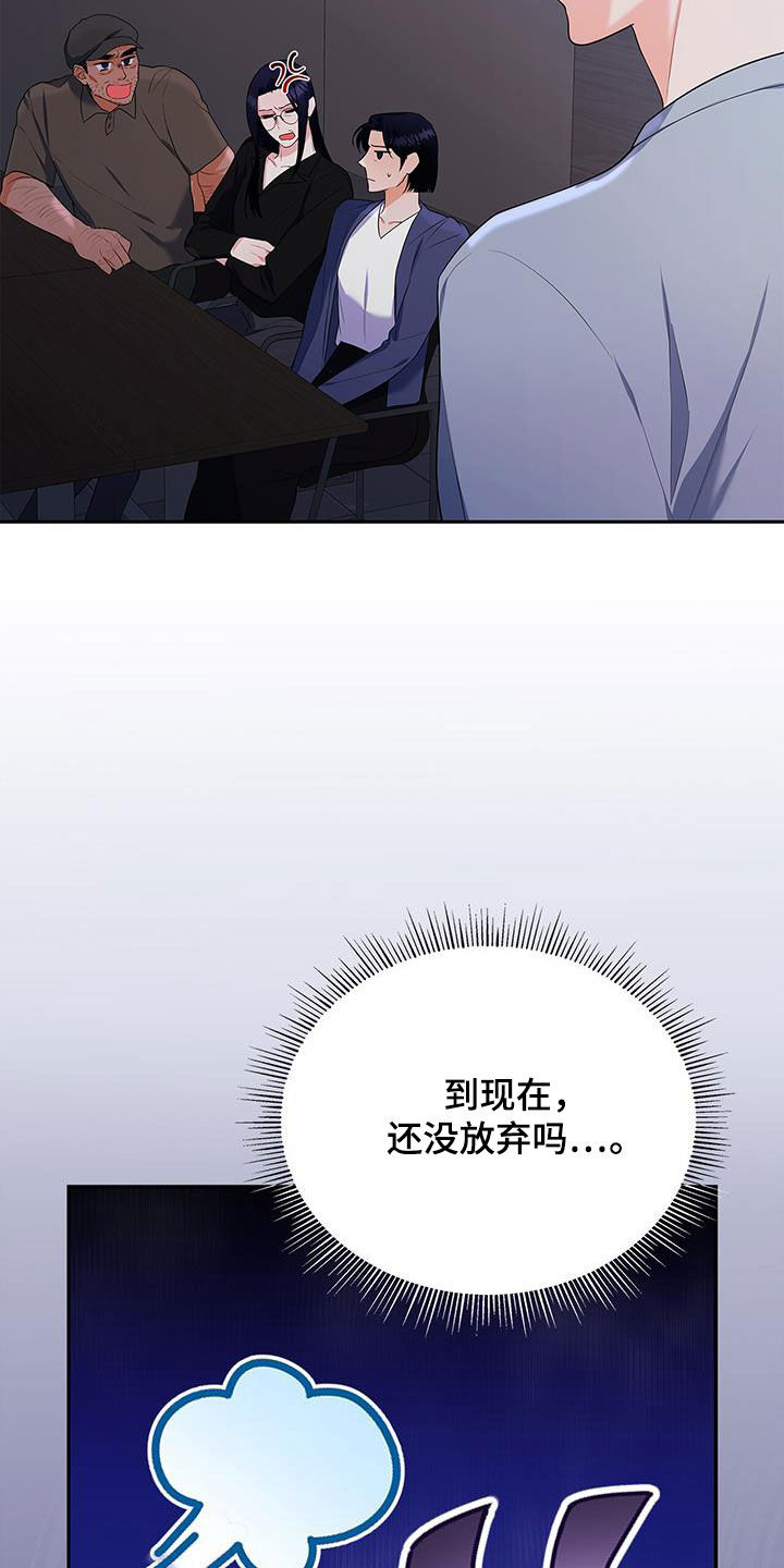 第46章：有约15