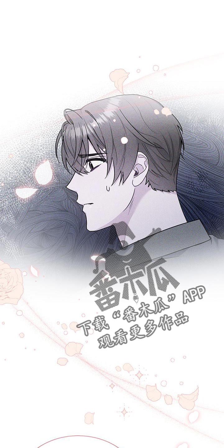 第77章：拥抱27