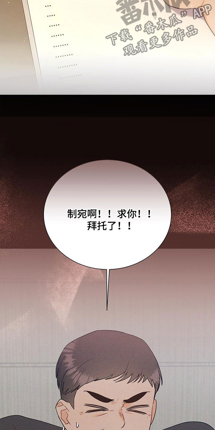 第46章：有约35