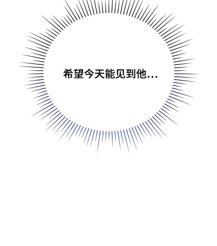 第79章：希望能见到他27