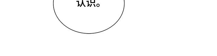 第50章：唠叨6